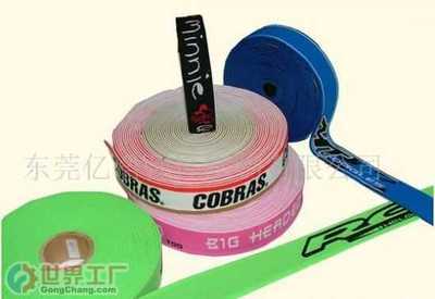 東莞億浩彈性織物|東莞億浩彈性織物網(wǎng)站