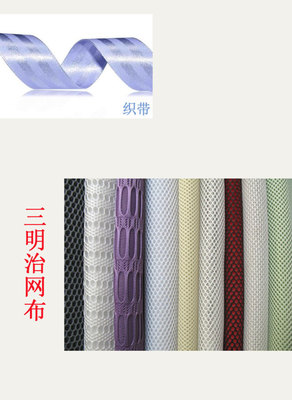 滌綸0.23mm三明治專用滌綸單絲【批發價格,廠家,圖片,采購】-,南通新帝克單絲科技股份