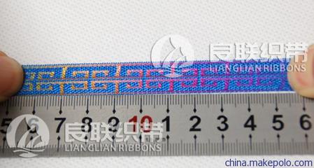 彈力包邊松緊彈性帶 規格齊全，款式多樣，助力服裝輔料創新